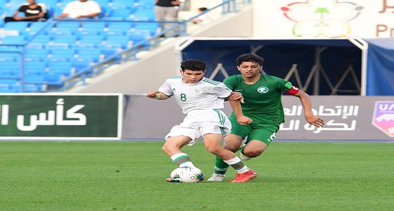 الأخضر الشاب يودع كأس العرب