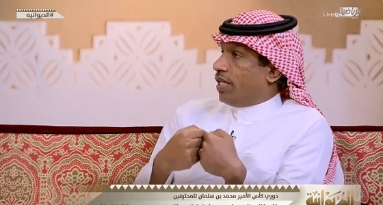 عبدالعزيز الغيامة: علينا أن نتقبل ما يحصل في الـVAR