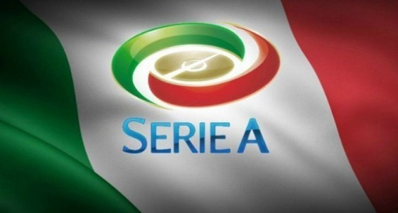رابطة الدوري الإيطالي تقترح إقامة المباريات بدون جمهور بسبب فيروس كورونا