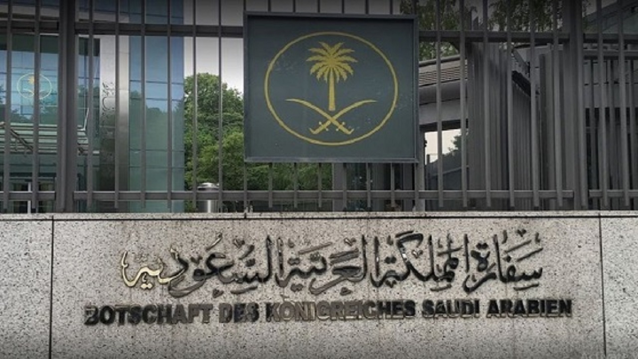 رسالة من الملحقية الثقافية بالقاهرة للطلبة السعوديين