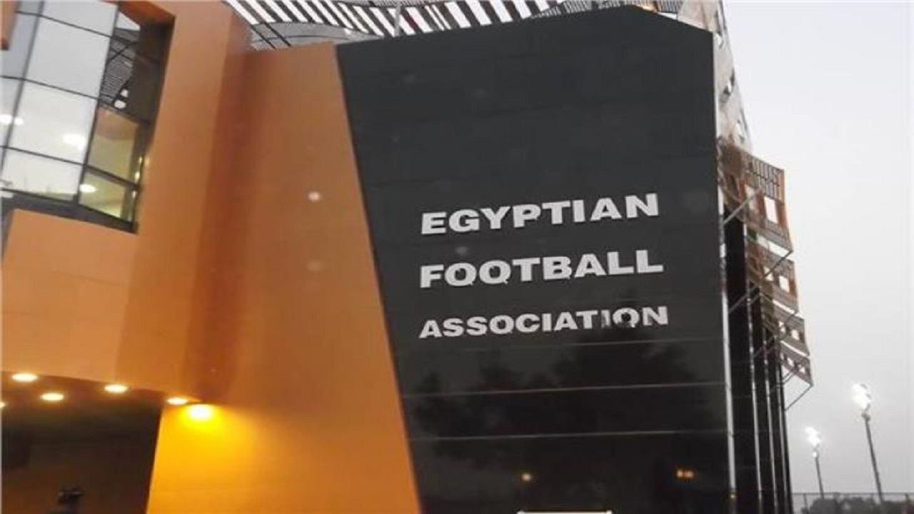 اتحاد الكرة المصري يعلن إقامة المباريات دون جماهير