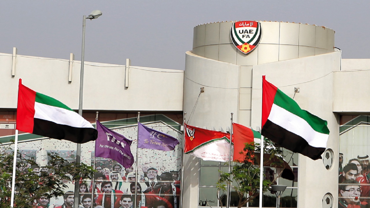 اتحاد الكرة الإماراتي يعتمد تشكيله الجديد للجانه الدائمة
