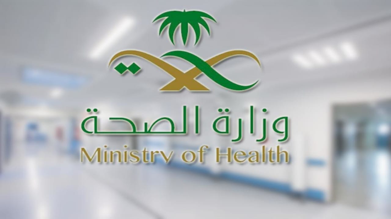 «الصحة» : تسجيل أول حالة وفاة في المملكة و205 إصابة جديدة