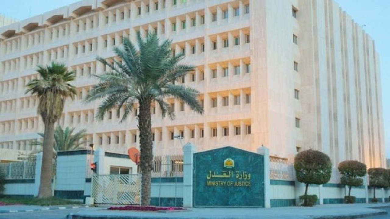 السجن 10 سنوات وغرامة 5 ملايين في عقوبة جريمة معلوماتية