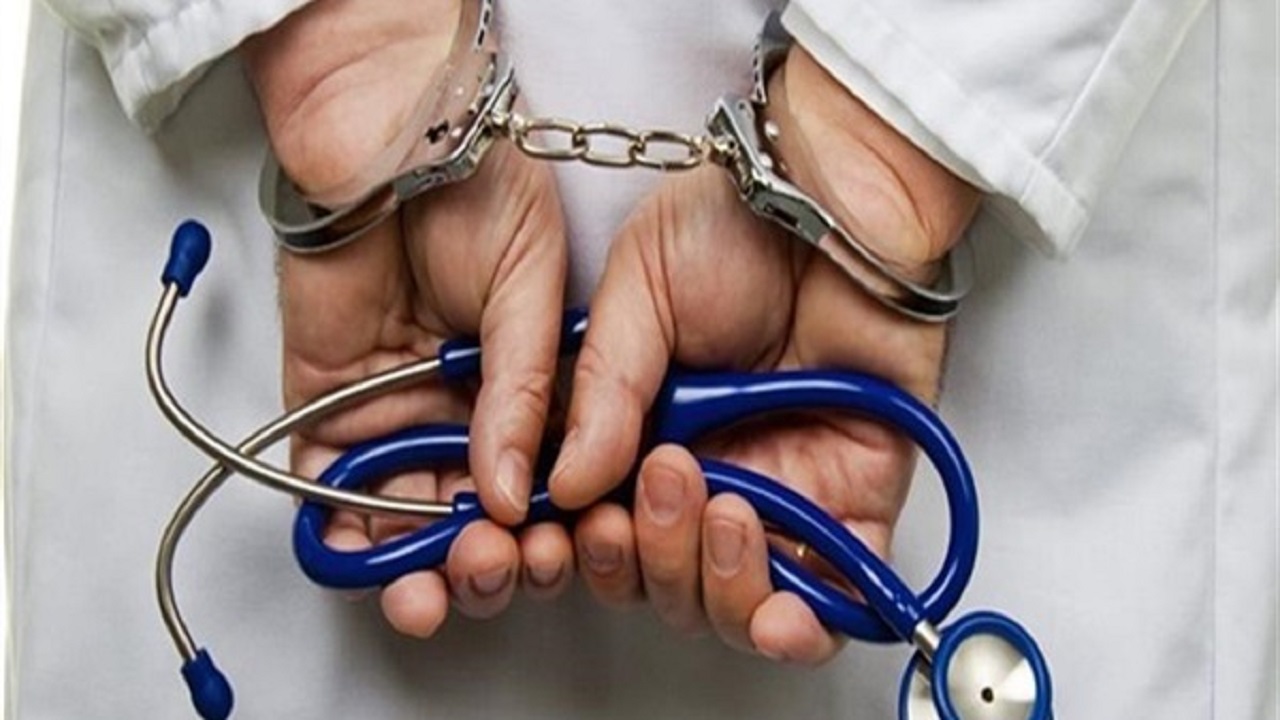 طبيب متهم بقتل مريض بعد حقنه بدواء خاطئ في جازان