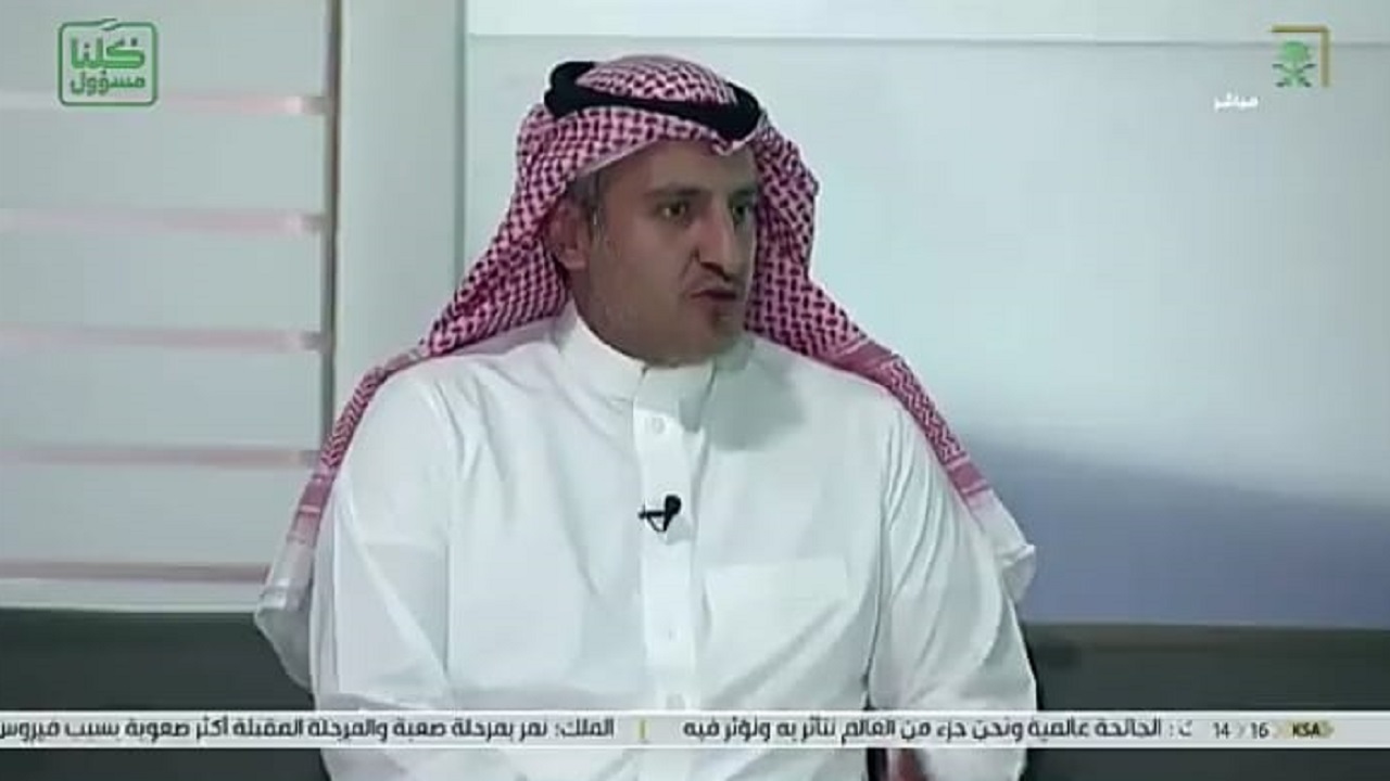 بالفيديو .. رفع المطالبات التأمينية وخدمات أخرى متنوعة عبر تطبيق «نجم»