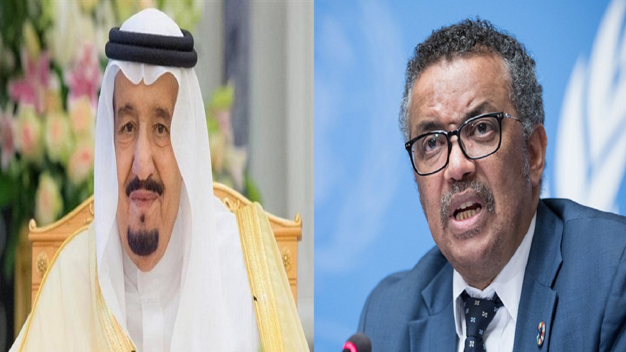 الصحة العالمية: يجب أن تحذو دول العالم حذو خادم الحرمين