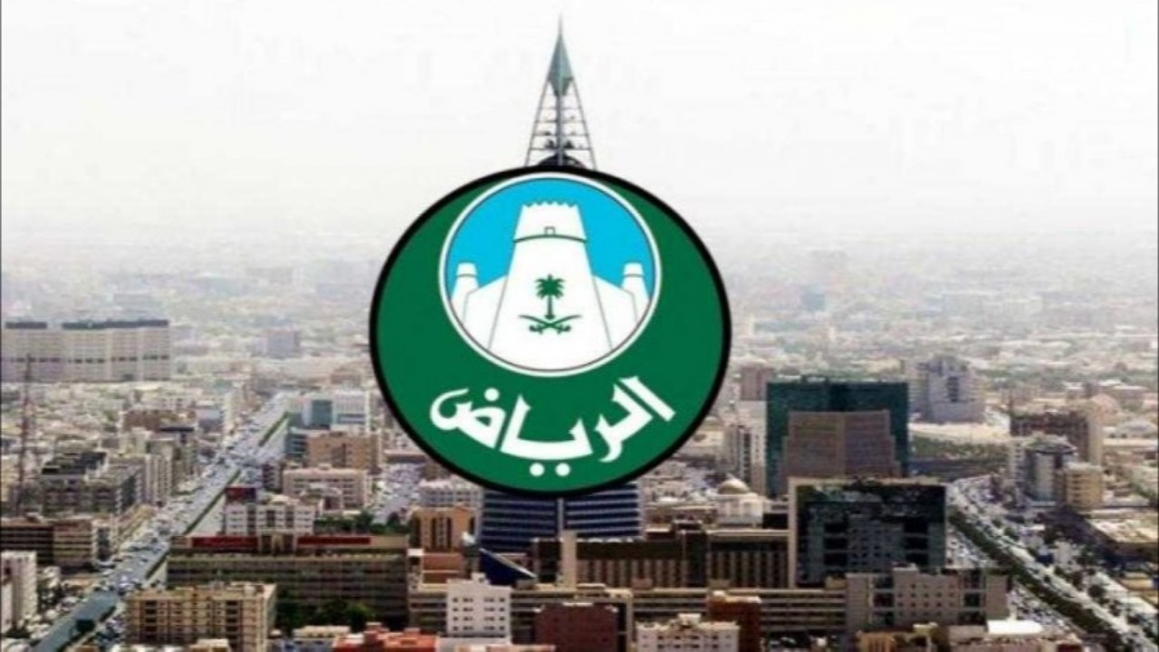 تأجيل فعالية «بسطة الرياض» احترازيًا من كورونا