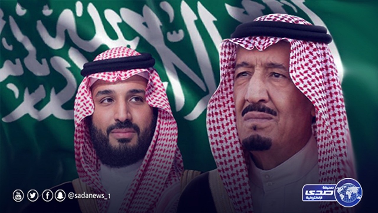القيادة تعزي ملك البحرين في وفاة الشيخ عيسى بن راشد آل خليفة