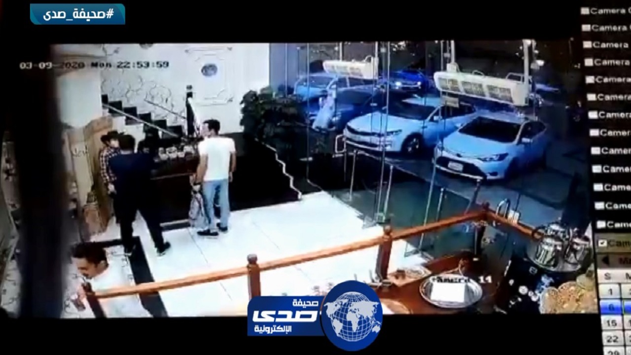 الإطاحة بمجهول اعتدى على مواطنة تعمل «كاشير» في مطعم بجازان (فيديو)