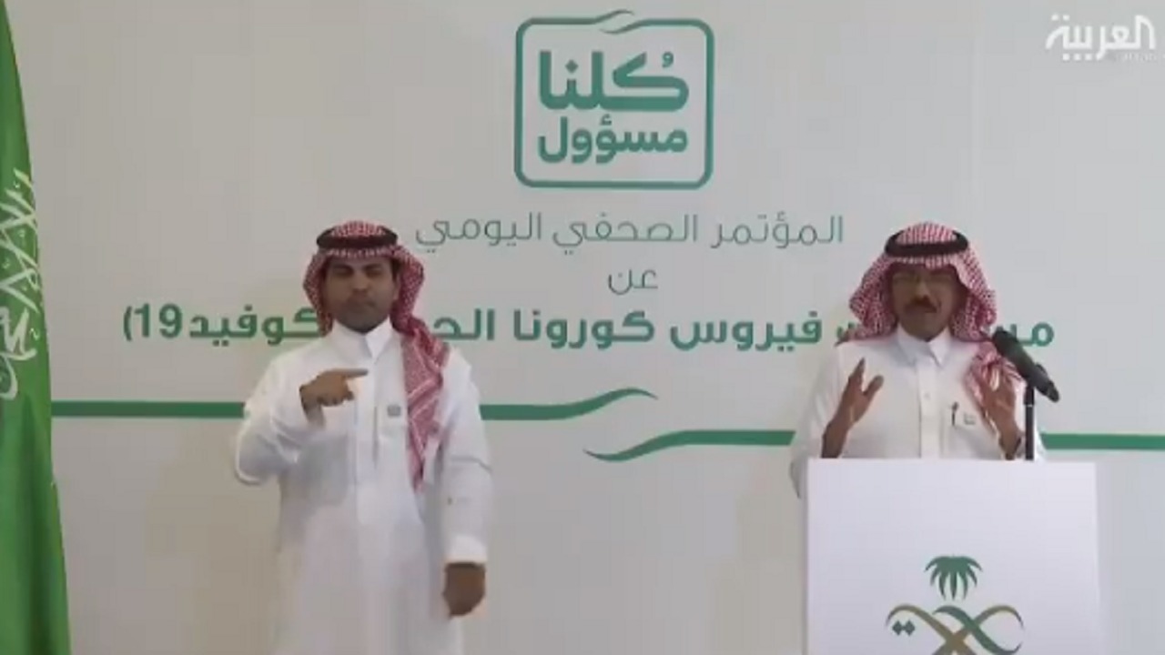 متحدث الصحة: غسل الأنف بانتظام بمحلول ملحي لن يقِ بل يضر (فيديو)