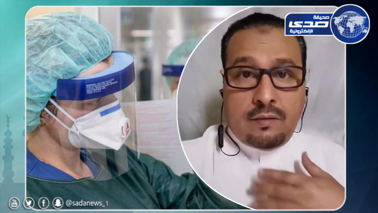 بالفيديو.. محمد الشهري يكشف شفائه من ” كورونا ” بالعسل والليمون بعد زيارته لمصاب