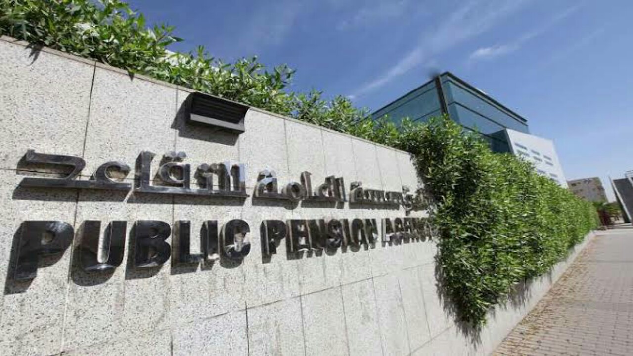 “التقاعد” تدعو عملائها للاستفادة من خدماتها إلكترونيا عن بعد