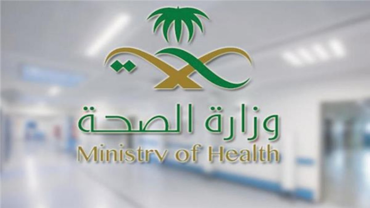 «الصحة»: 119 حالة إصابة جديدة بفيروس كورونا في المملكة (فيديو)