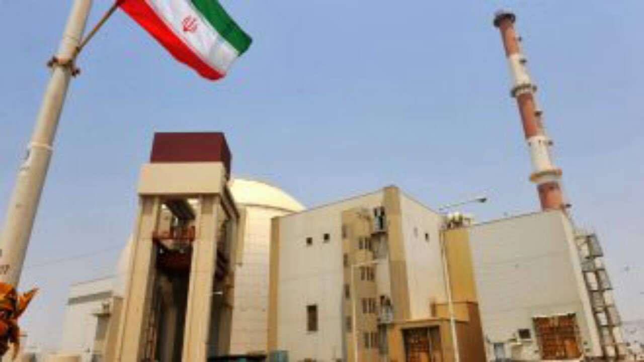 تفاصيل مثيرة عن موقع إجراء أول تفجير نووي بإيران 