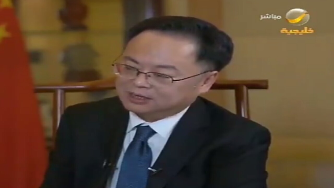 سفير الصين لدى المملكة يعلن عن موعد الانتهاء من إنتاج لقاح ضد كورونا (فيديو)