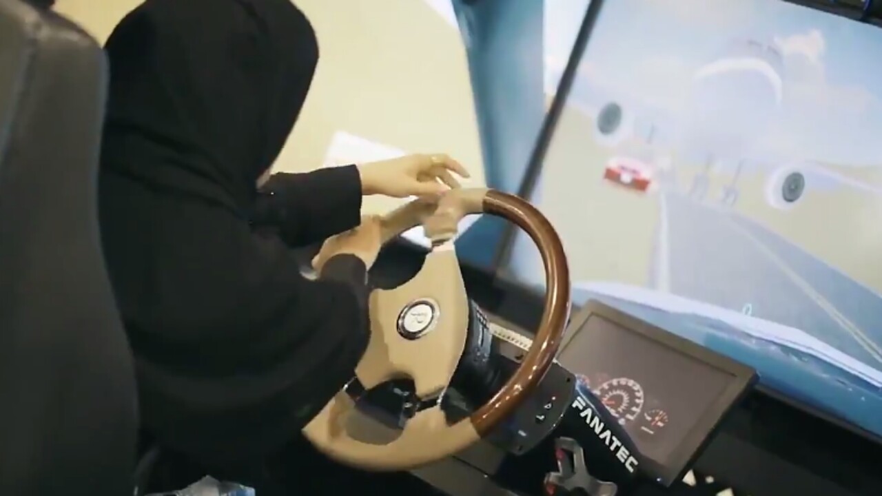 افتتاح أكبر أكاديمية نسائية لتعليم قيادة السيارات في الشرقية (فيديو) 