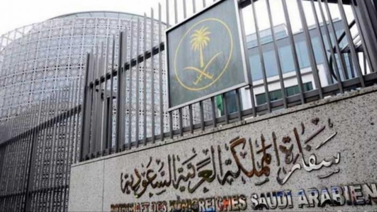 السفارة في إندونيسيا: عودة المواطنين إلى المملكة لا يتطلب «PCR»