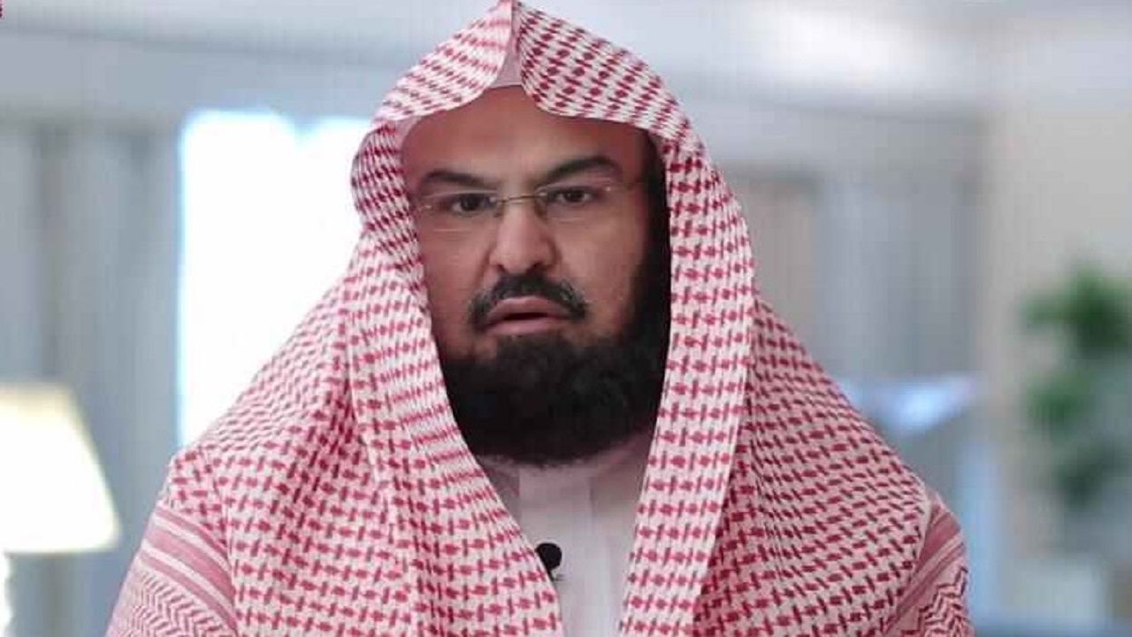 “السديس” يؤكد استمرار جميع الأعمال واللجان والمجالس وعرض الموضوعات إلكترونيًا