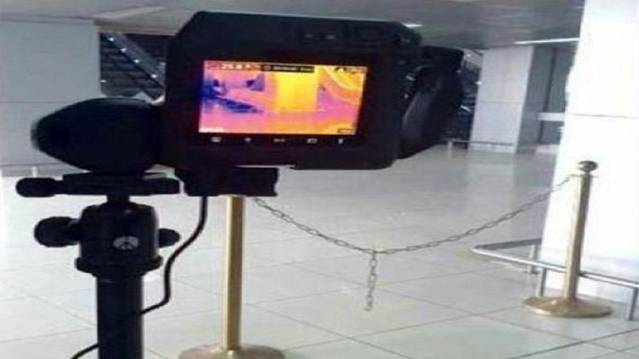 طريقة رصد الكاميرات الحرارية للمصابين بمطار جدة