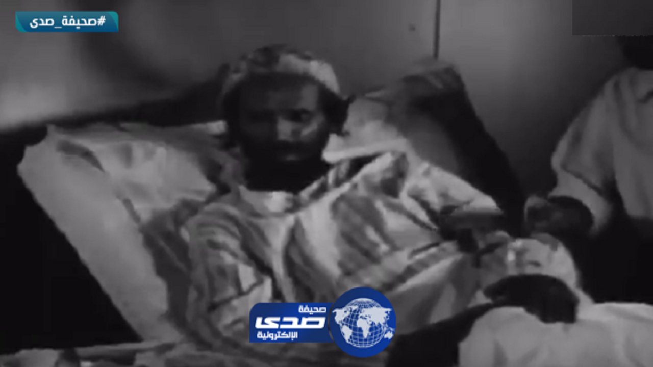 شاهد.. سبب تسمية “سنة الرحمة” بهذا الاسم