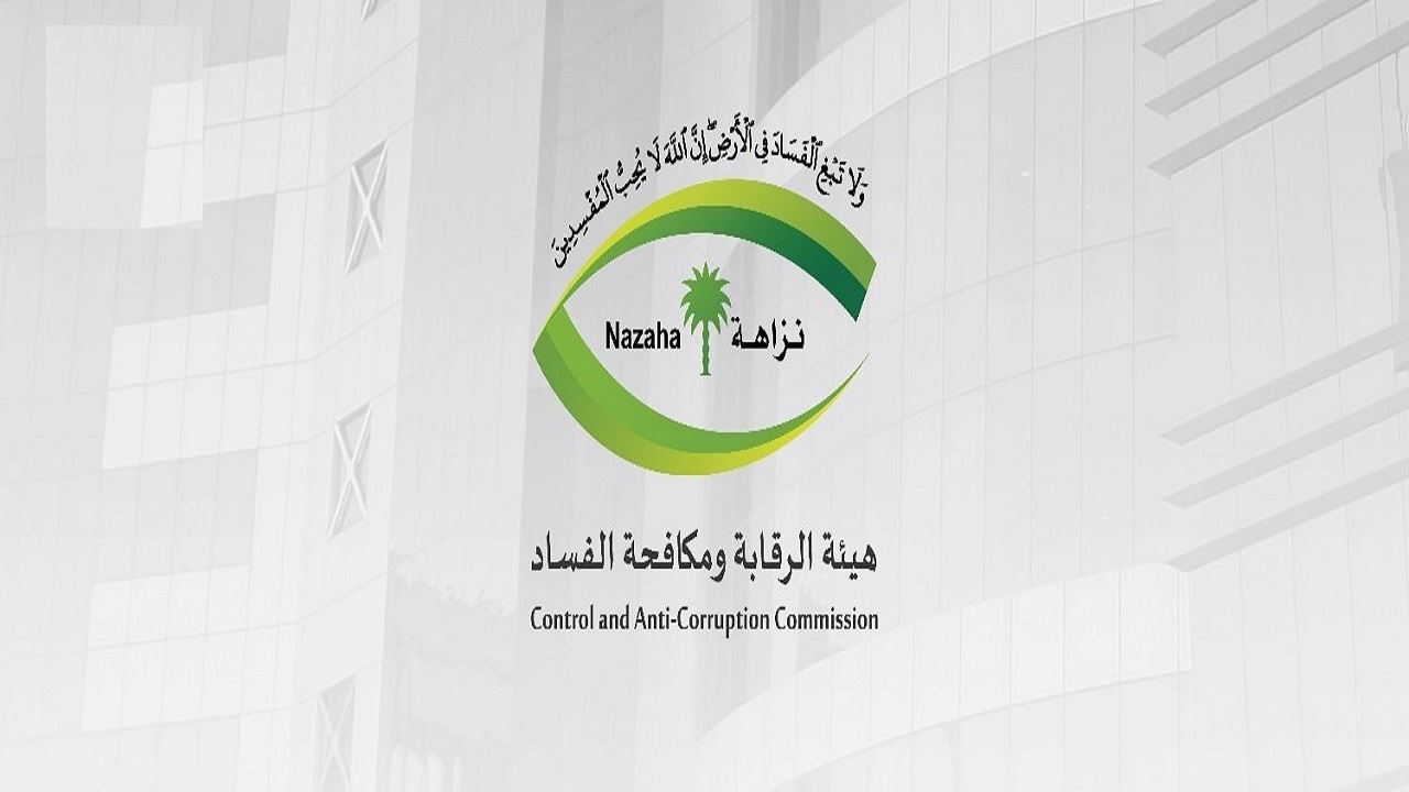 “نزاهة” تنوه إلى المخاوف من تقديم الدواء لمقدمي الرشوة