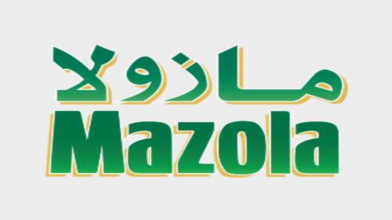 شركة مازولا توفر وظيفة إدارية شاغرة في ينبع