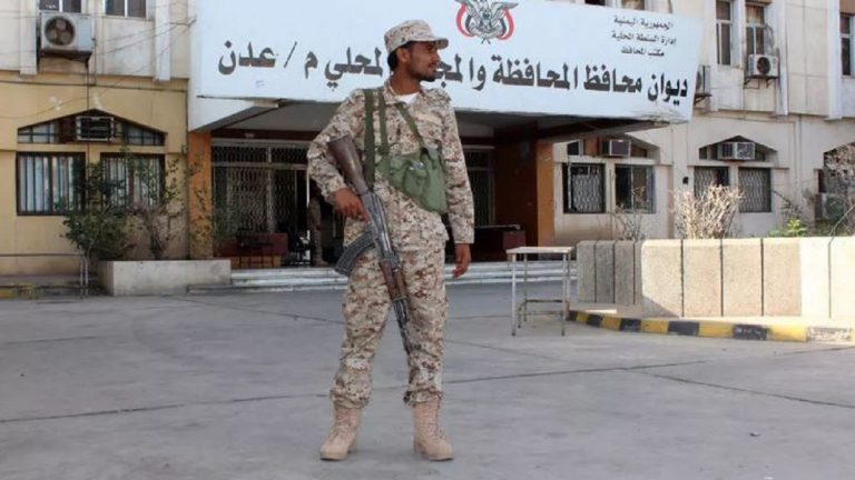 محاكمة ”غيابية“ لـ32 قياديًا من جماعة الحوثي في عدن