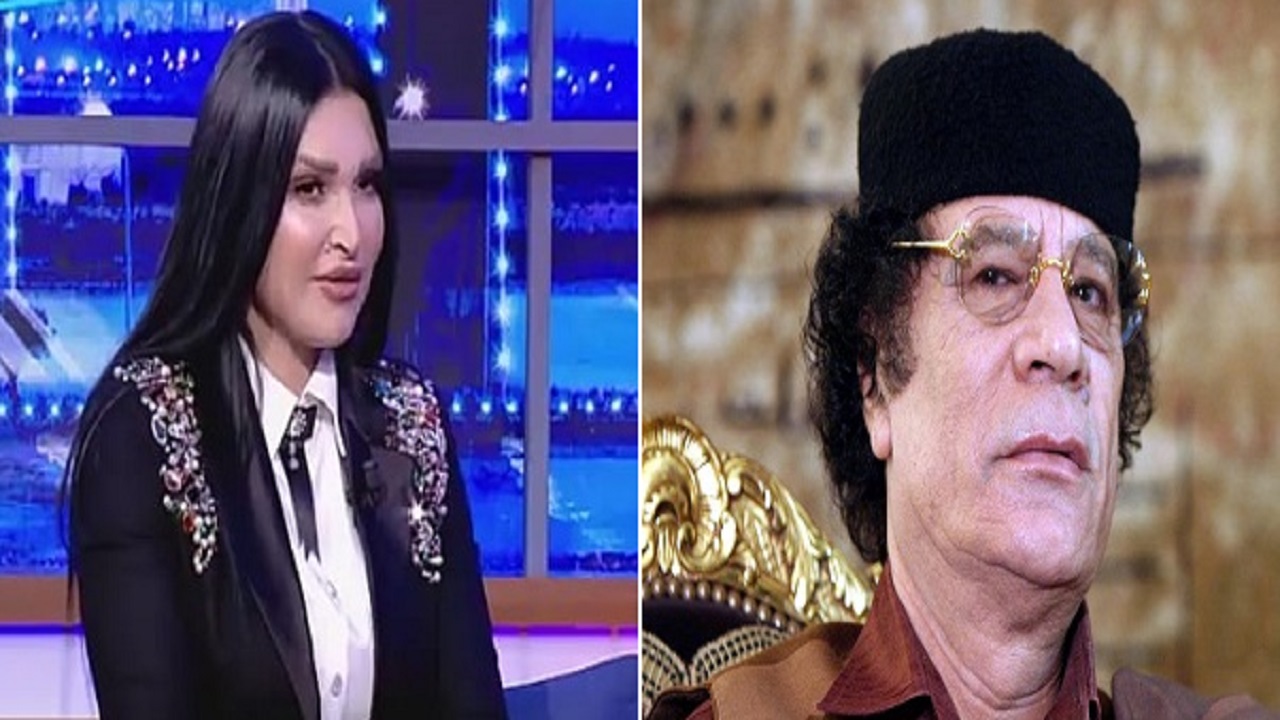 بالفيديو.. مطربة عربية تكشف أسرار علاقتها الخاصة  بـ «القذافي»