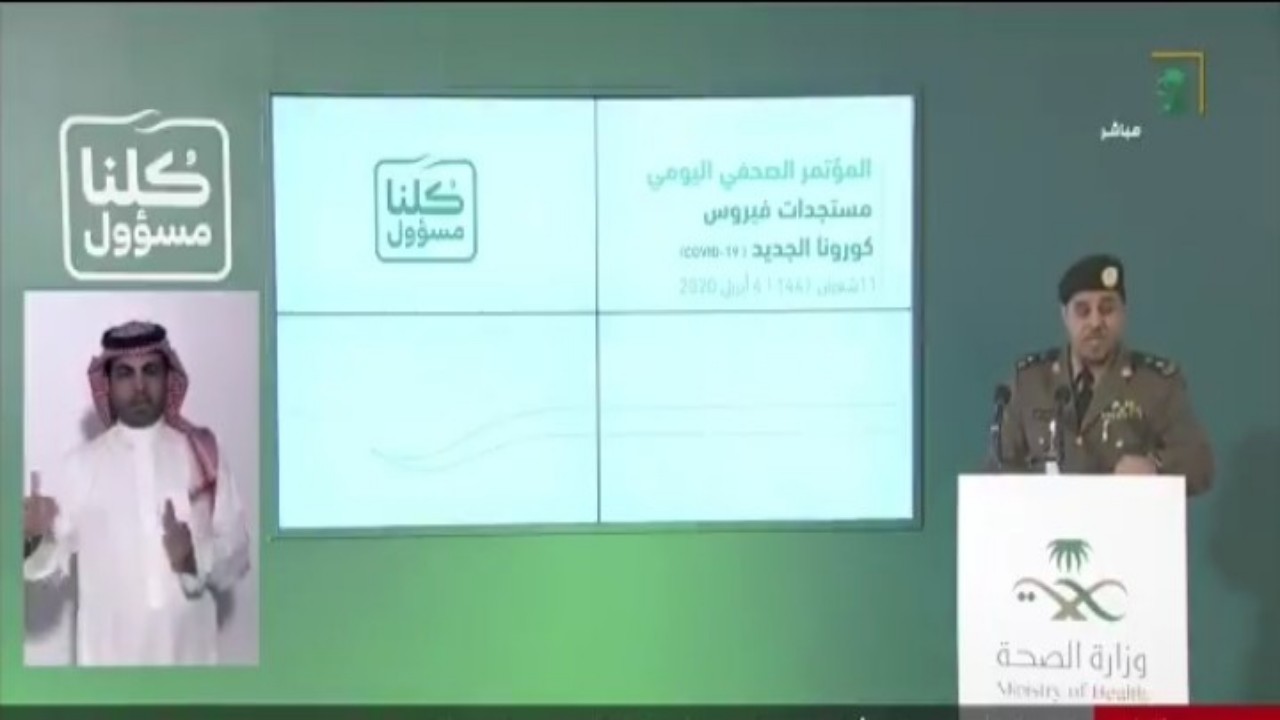 «الداخلية»: السماح لسكان الأحياء المعزولة بالخروج للاحتياجات الضرورية (فيديو)