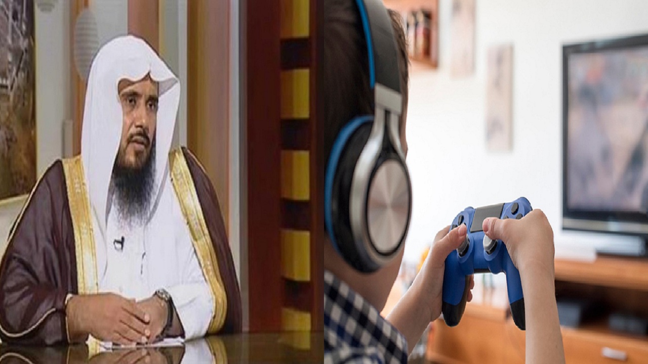 “الخثلان” يُحدد ضوابط التسلية بالألعاب الإلكترونية (فيديو)