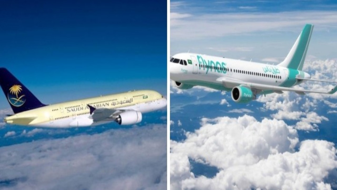 الخطوط السعودية وطيران ناس يتبادلان الأشعار خلال العزل الجوي