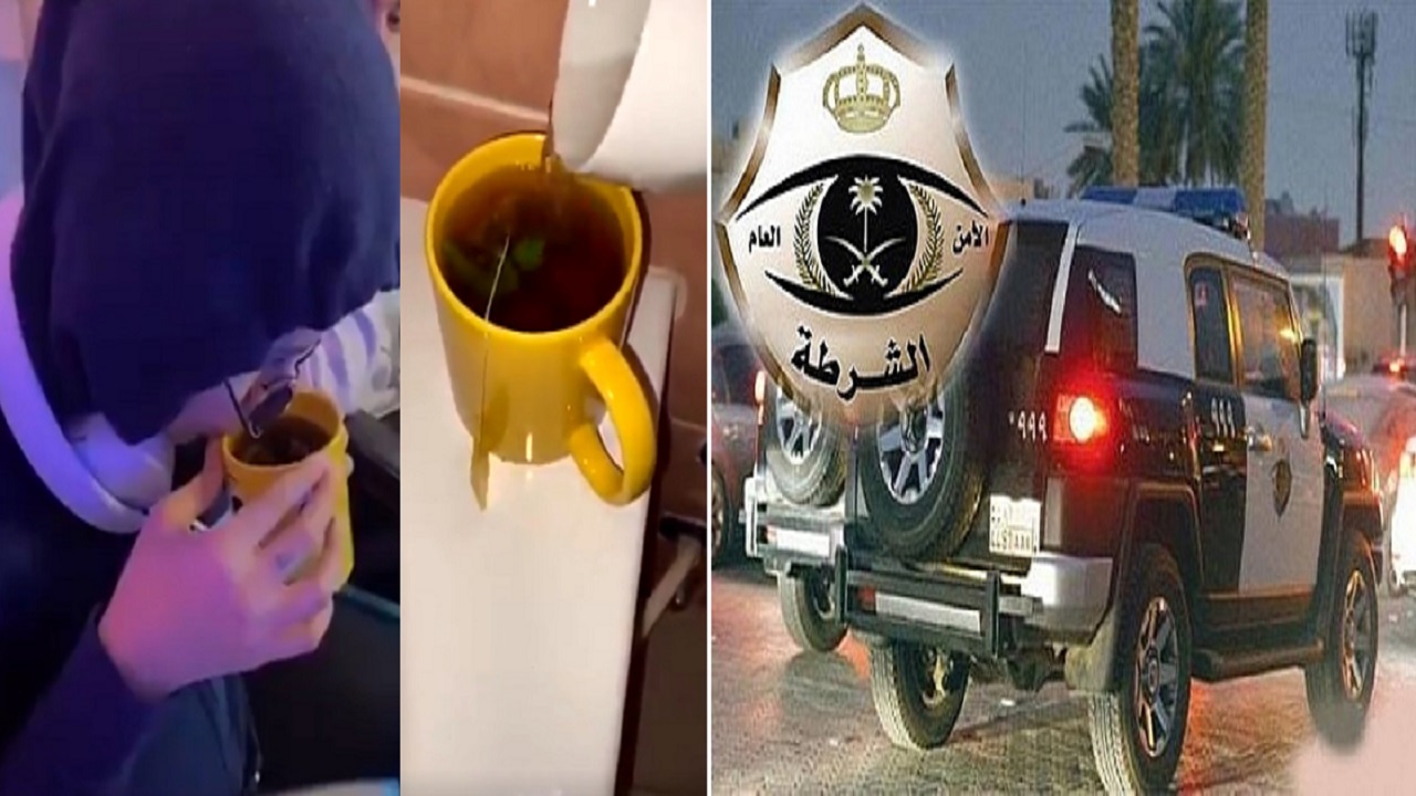القبض على صاحب فيديو “الشاي المقزز” بمكة المكرمة