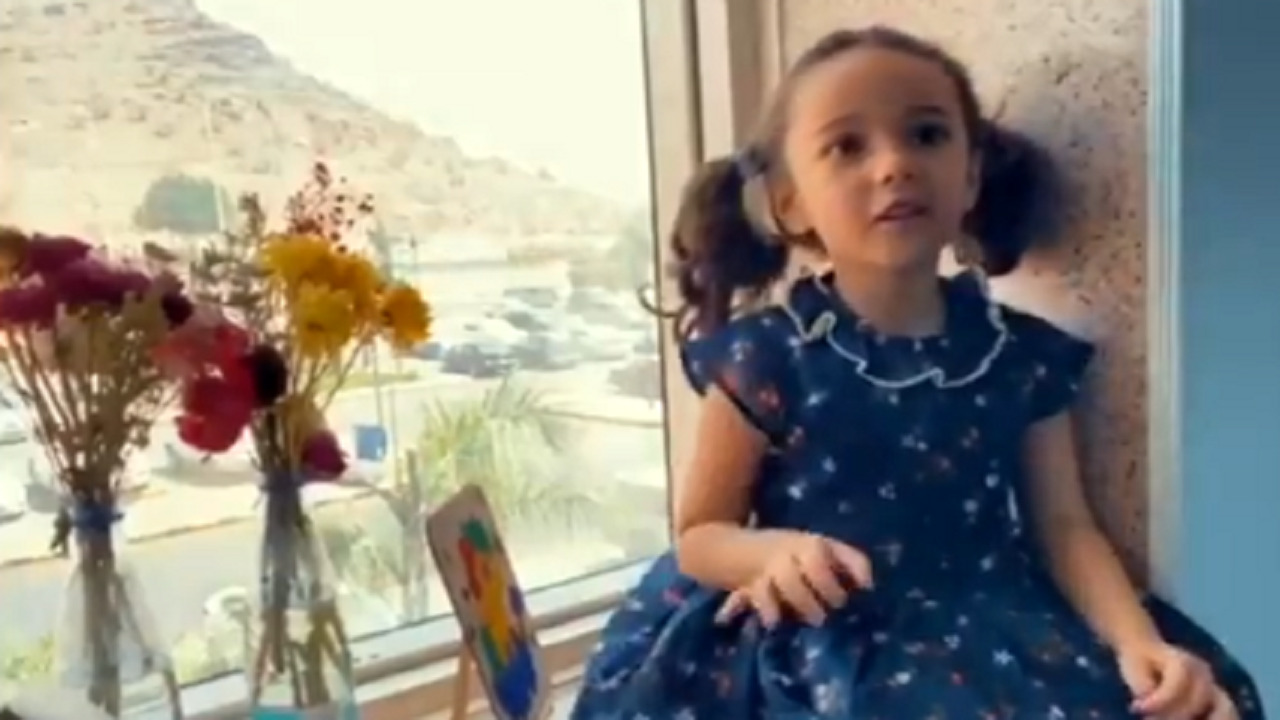 بالفيديو.. أصغر مصابة بـ”كورونا” في الطائف توجه نصائح بشكل طريف