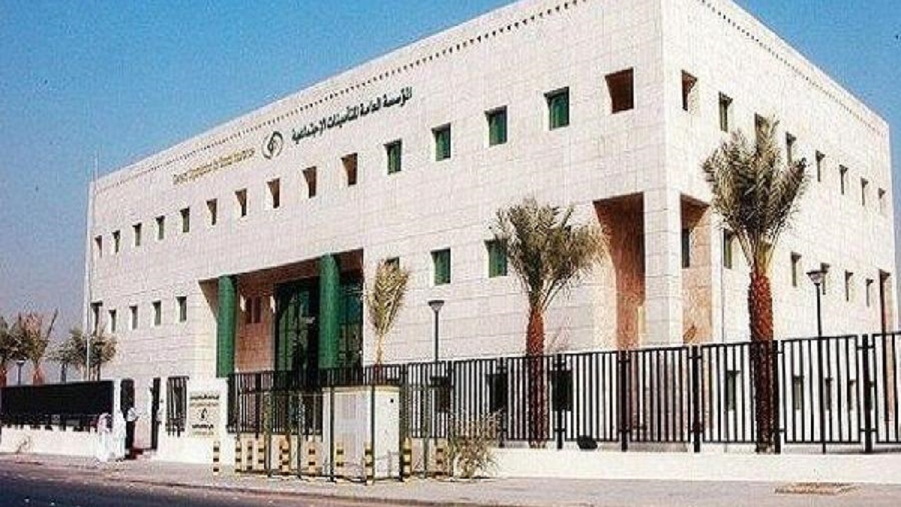 آلية لتصحيح خطأ في استبعاد موظف من “التأمينات الاجتماعية”