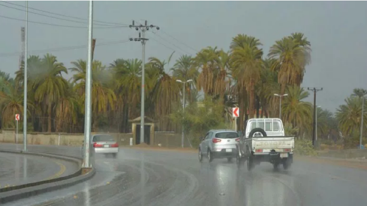أمطار على منطقة نجران