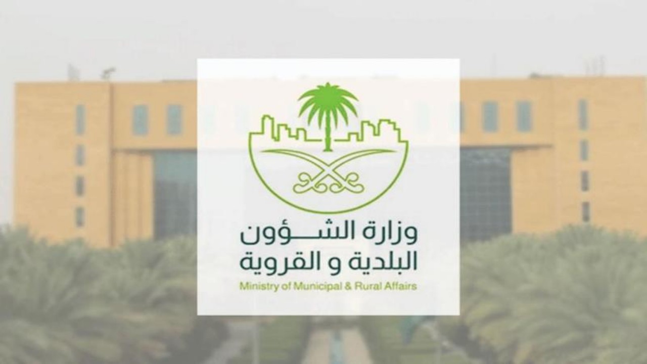 «الشؤون البلدية»: تعقيم 66 ألف موقعًا منها الصرافات والأسواق