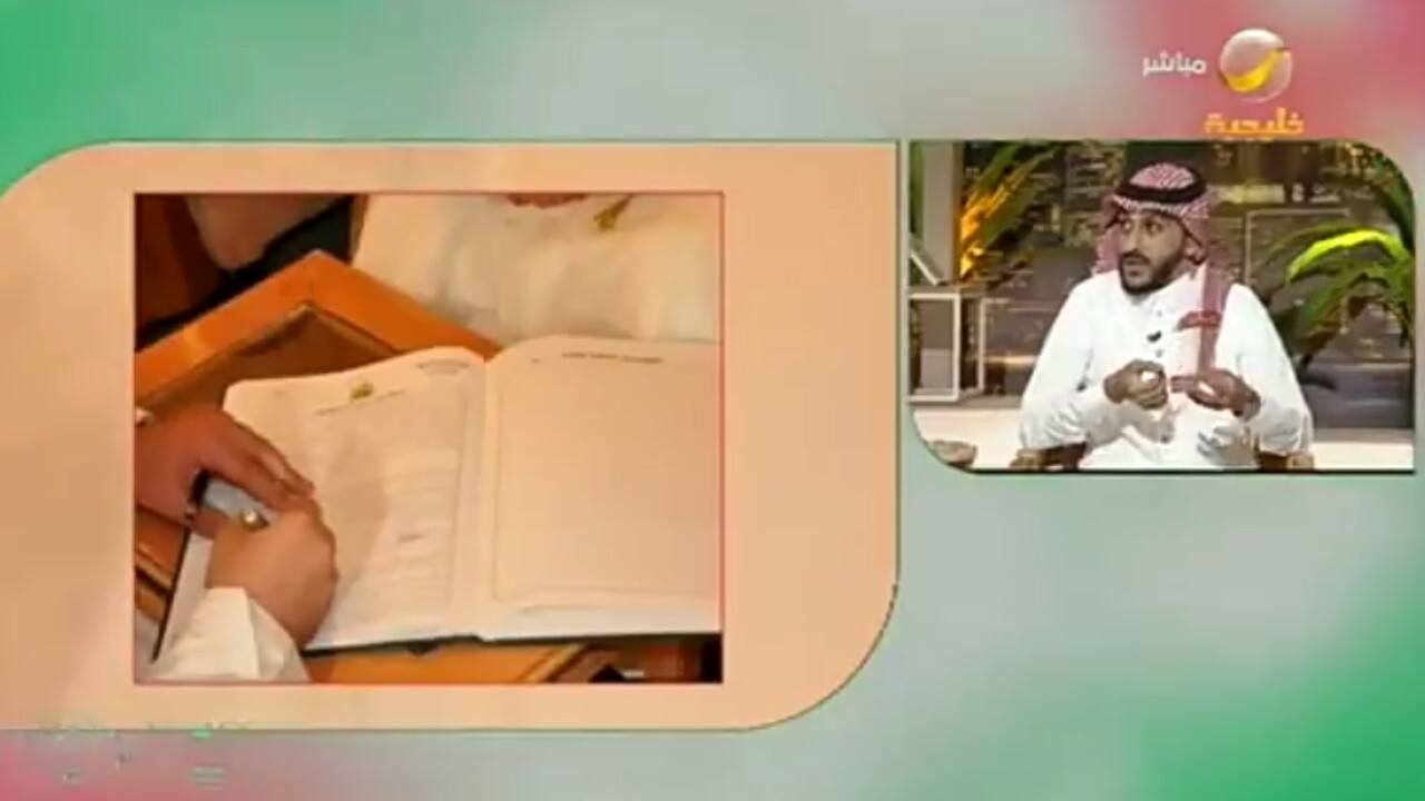 بالفيديو.. قانوني يحسم الجدل حول زواج من هم دون 18 عاما 