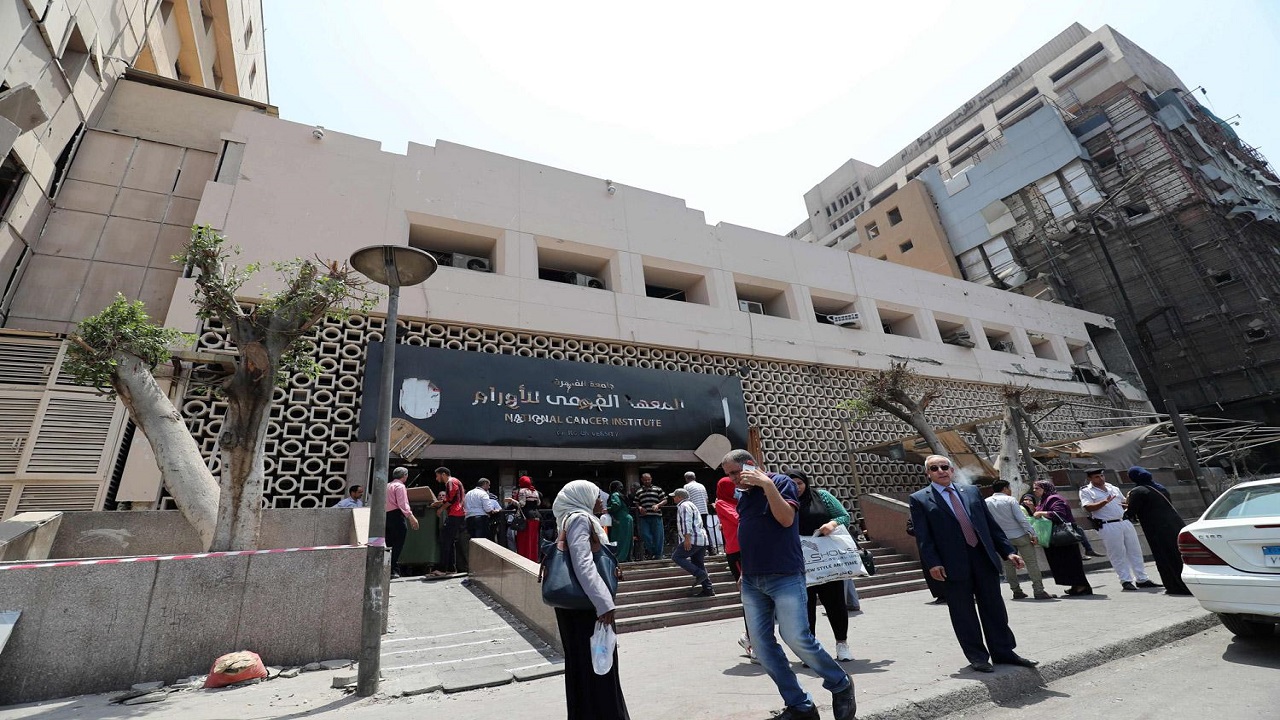 الوباء يتسلل لمعهد الأورام المصري ويصيب 15 طبيبًا وممرضًا