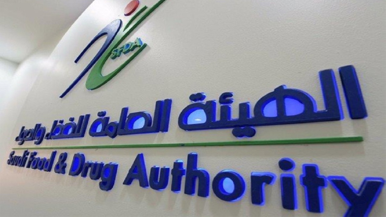 الغذاء والدواء: تصدير الأجهزة الطبية تم إيقافه منذ بداية أزمة كورونا