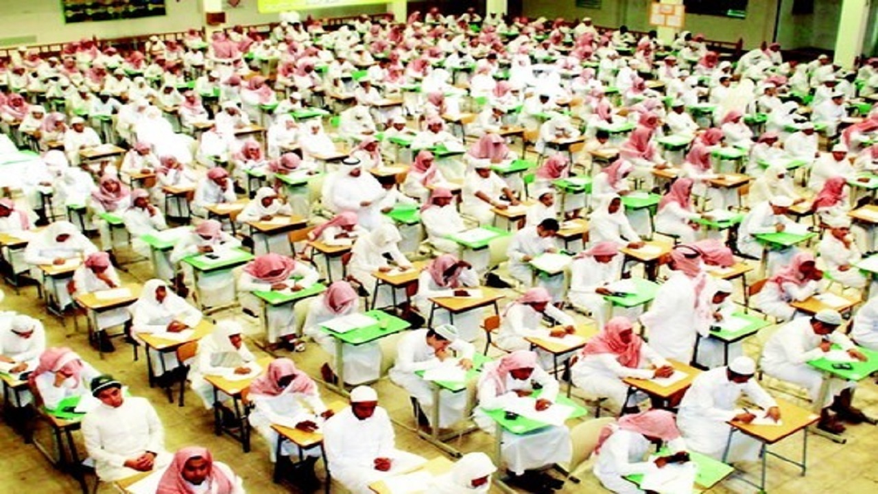 تأجيل اختبار التحصيل الدراسي إلى بعد شهر رمضان