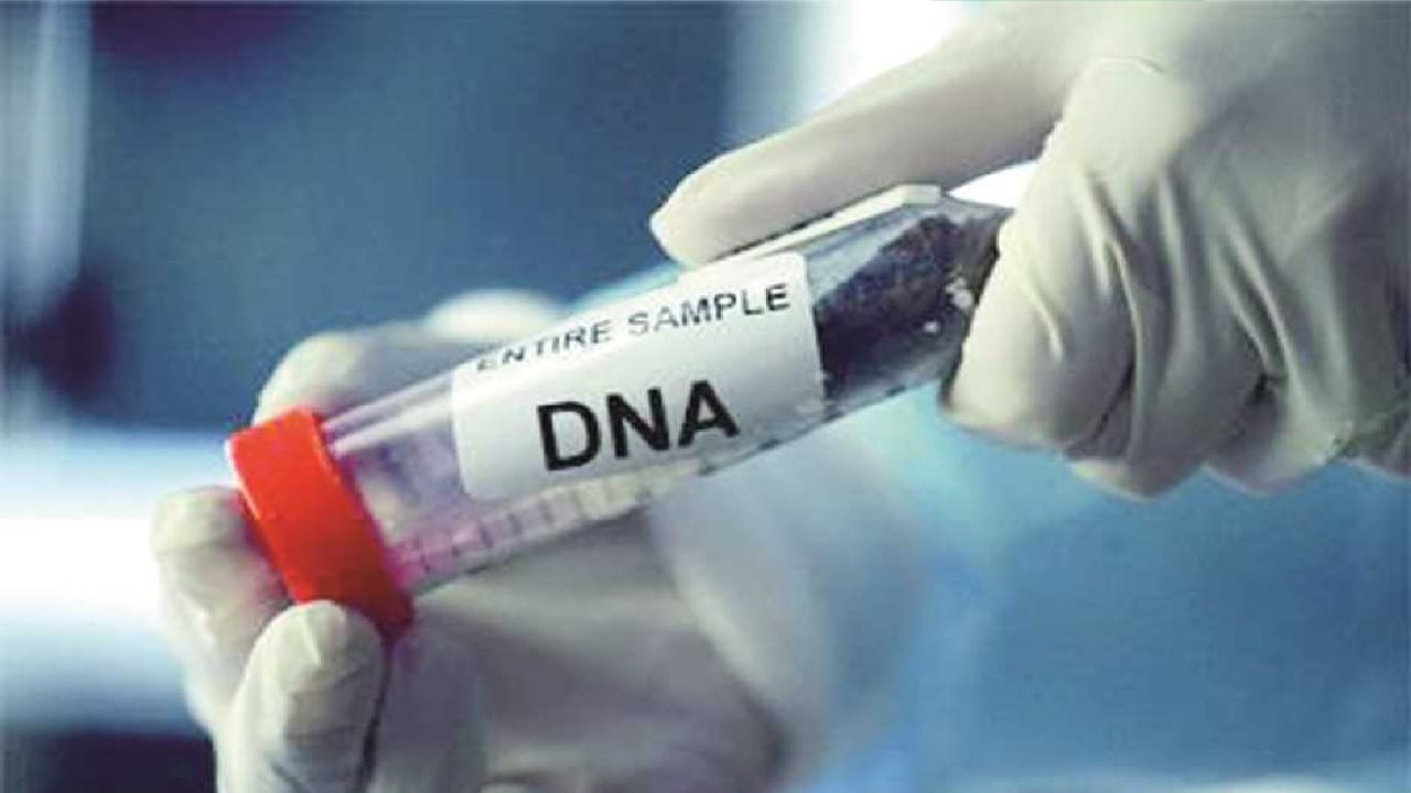 نتيجة فحص الـ «DNA» للمفقود التونسي في مكة المكرمة