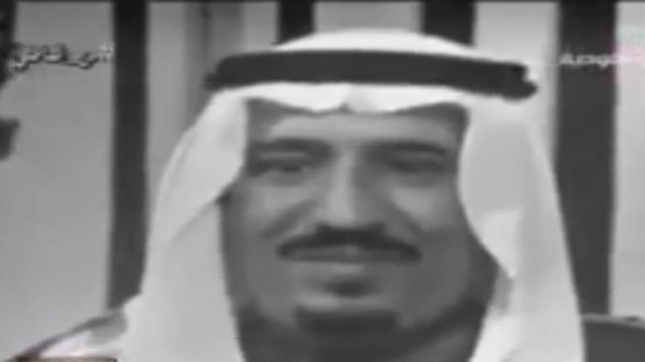 فيديو نادر لخادم الحرمين يتحدث عن اتباع تعلميات الأمن قبل 50سنة