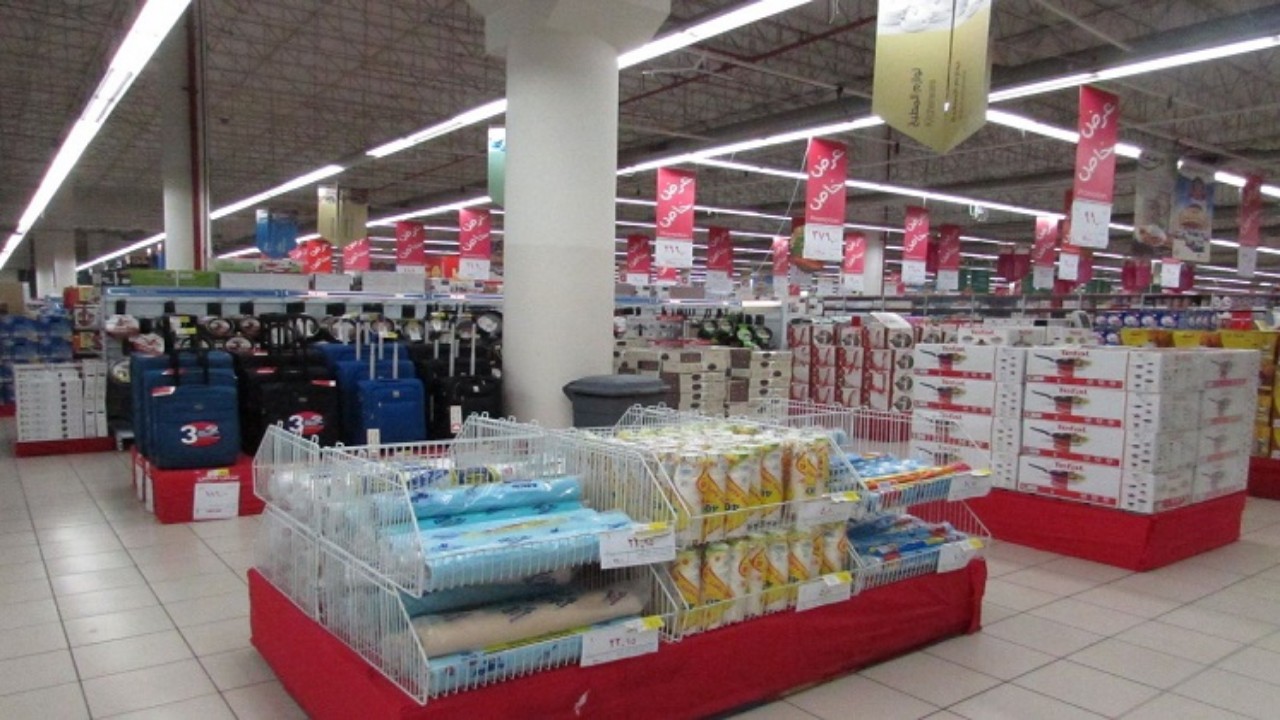 دليل الـ«هايبر ماركت» التي تدعم التوصيل أثناء منع التجول