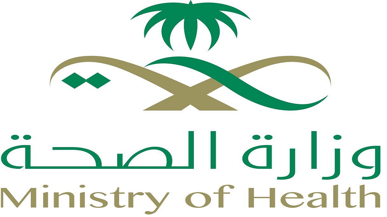 صحة عسير تنفذ عدة قرارات صادرة عن لجنة النظر في مخالفات المؤسسات الصحية الخاصة