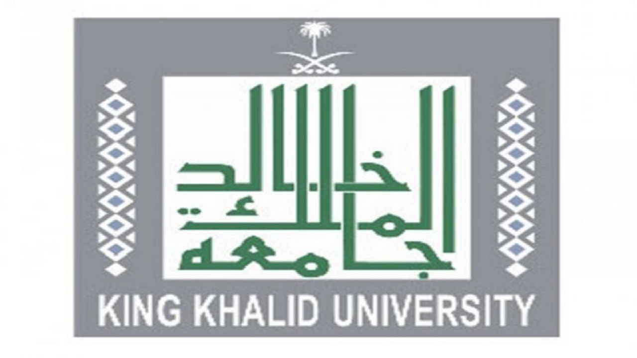 2150 مستفيدًا من 3 ندوات توعوية إلكترونية بطب جامعة الملك خالد خلال رمضان