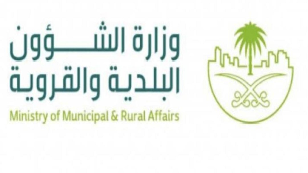 لجنة تنظيم سكن الوافدين تعلن عن 8 خطوات للحصول على سكن بديل مرخص للقاطنين
