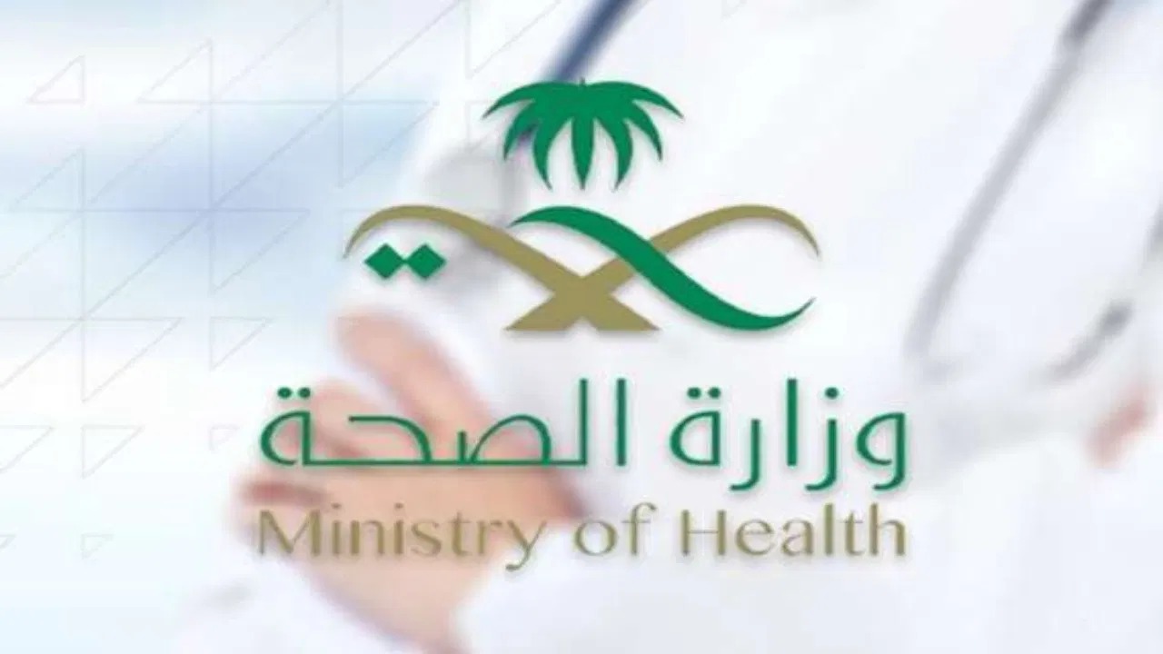 وزارة الصحة تكشف هويات الـ17 مصاب بفيروس كورونا اليوم