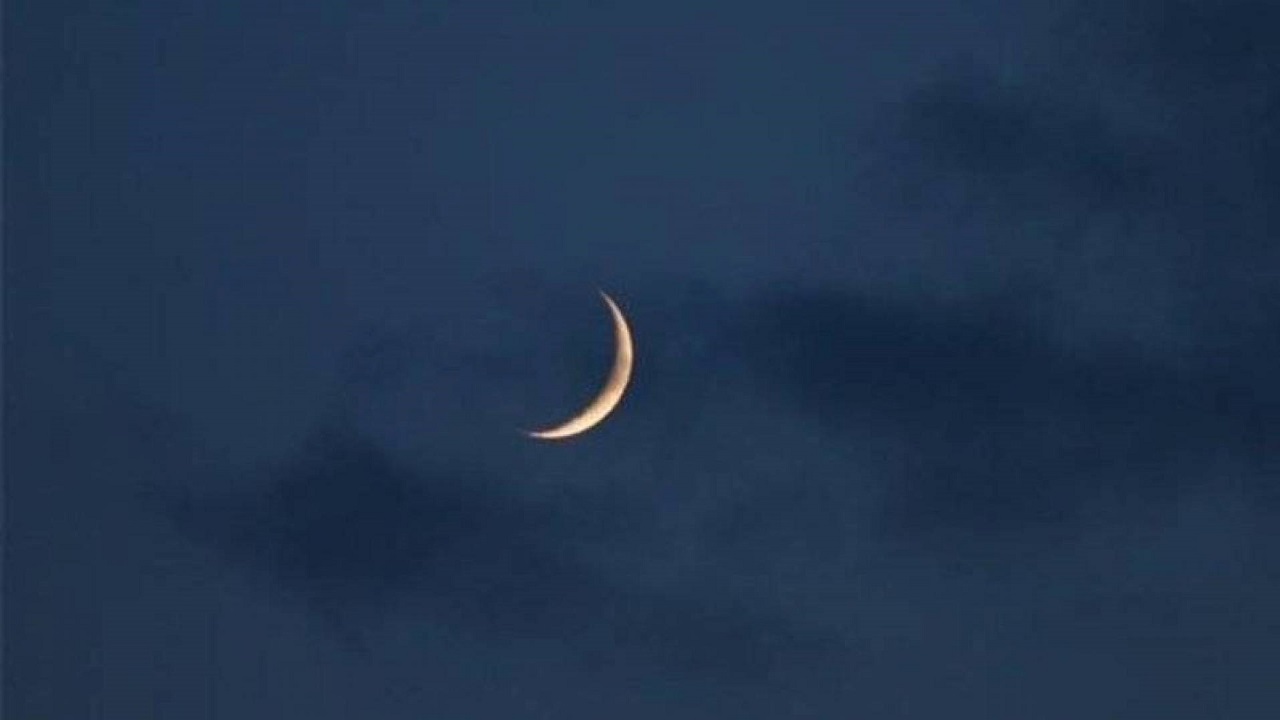 مركز الفلك الدولي ينشر أول صورة تؤكد صحة هلال العيد