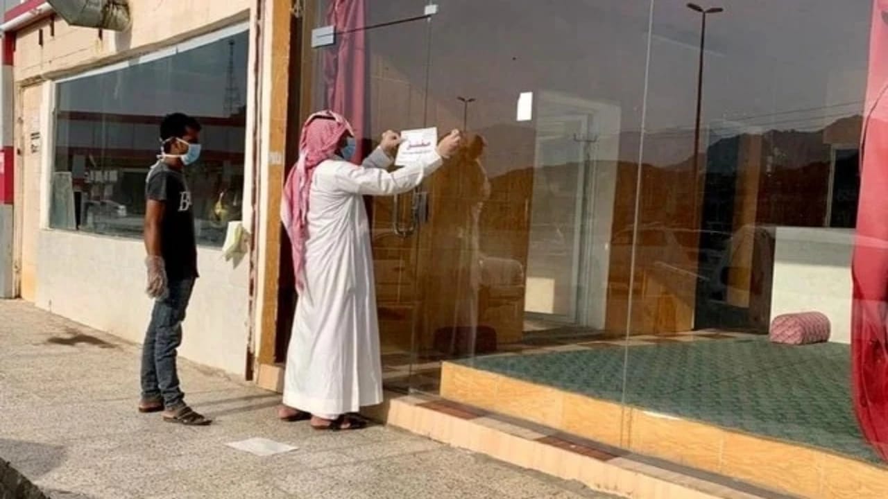 بالصور.. ضبط 3 مطاعم مخالفة وإغلاقها في بارق